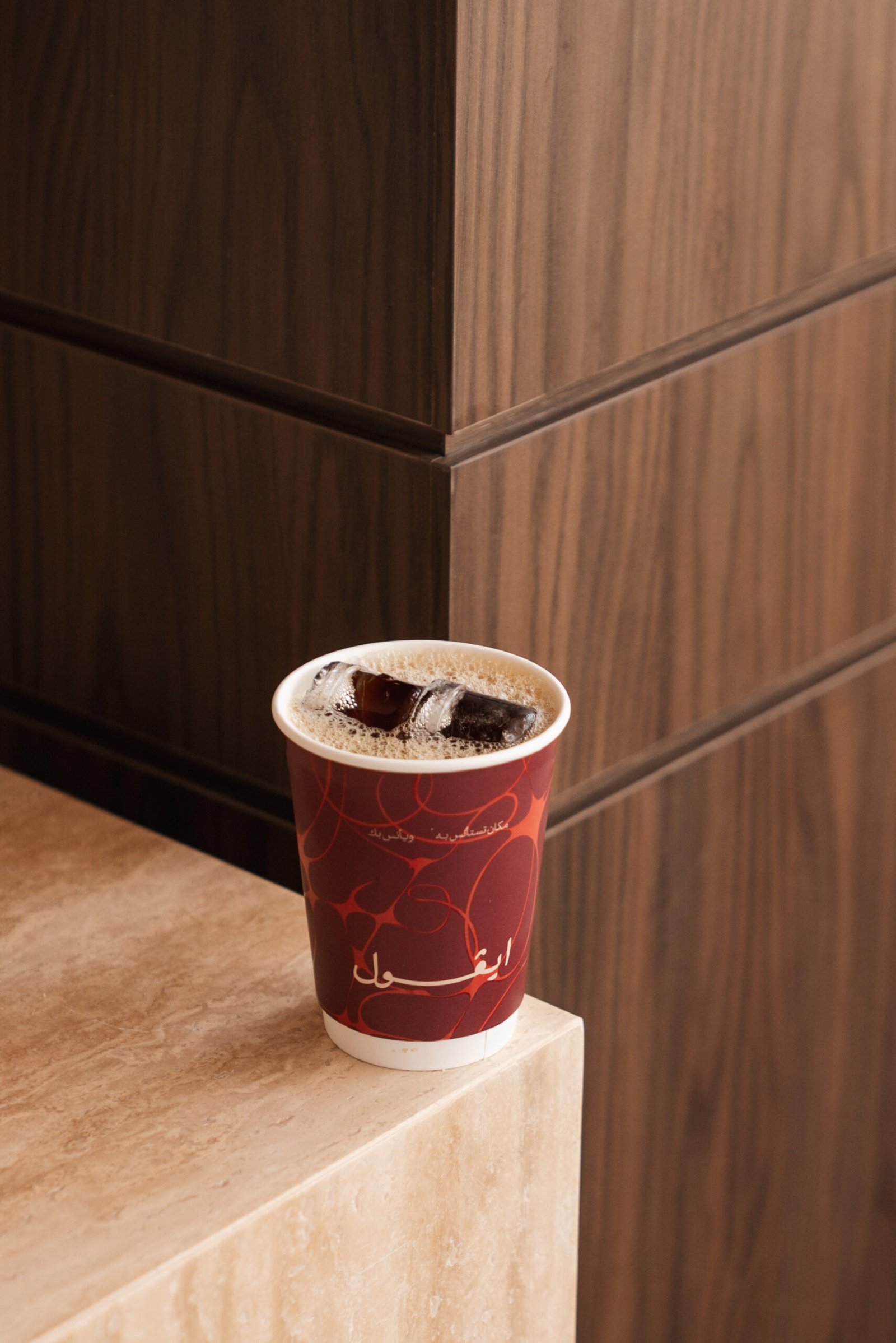 آيس V60