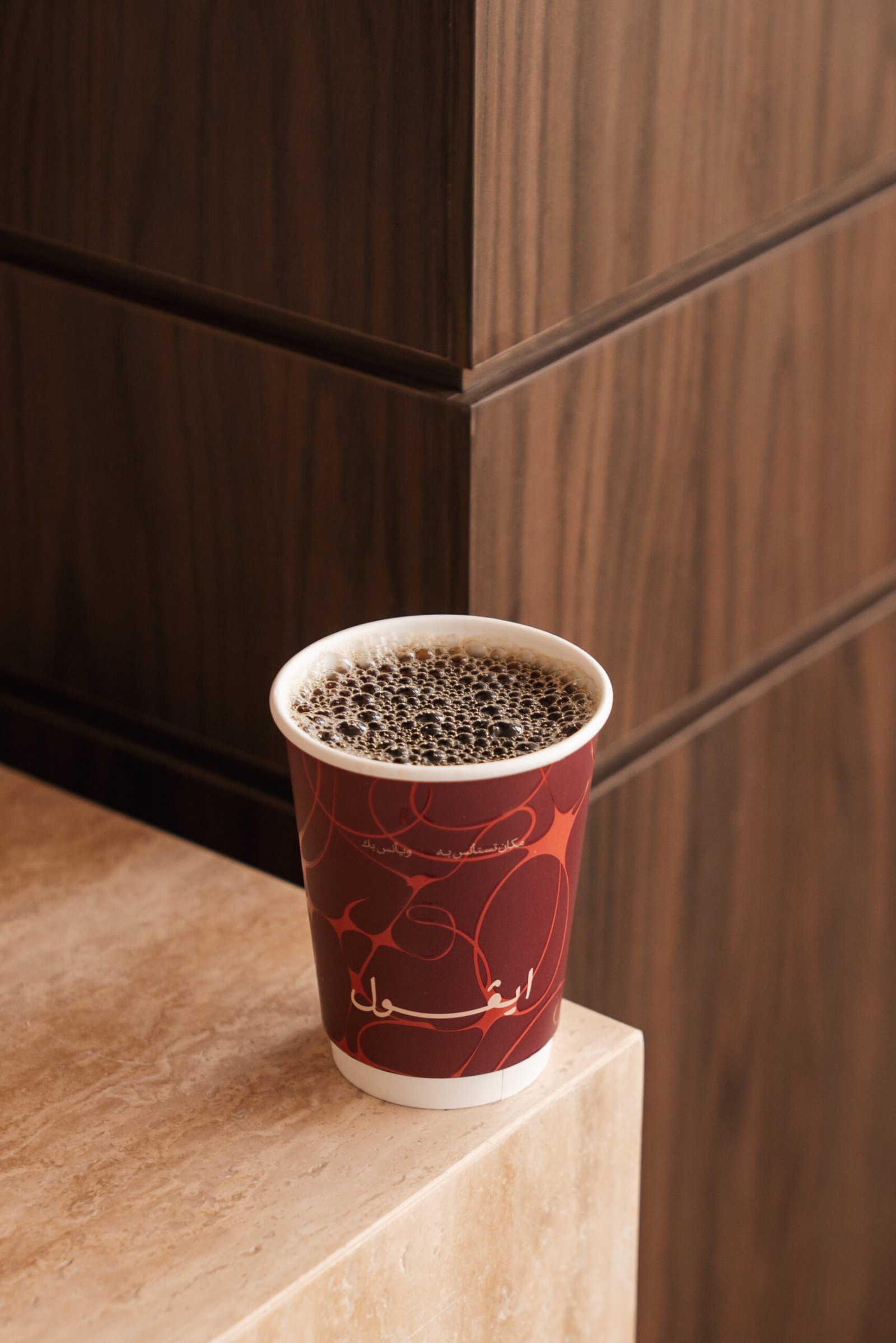 حار V60