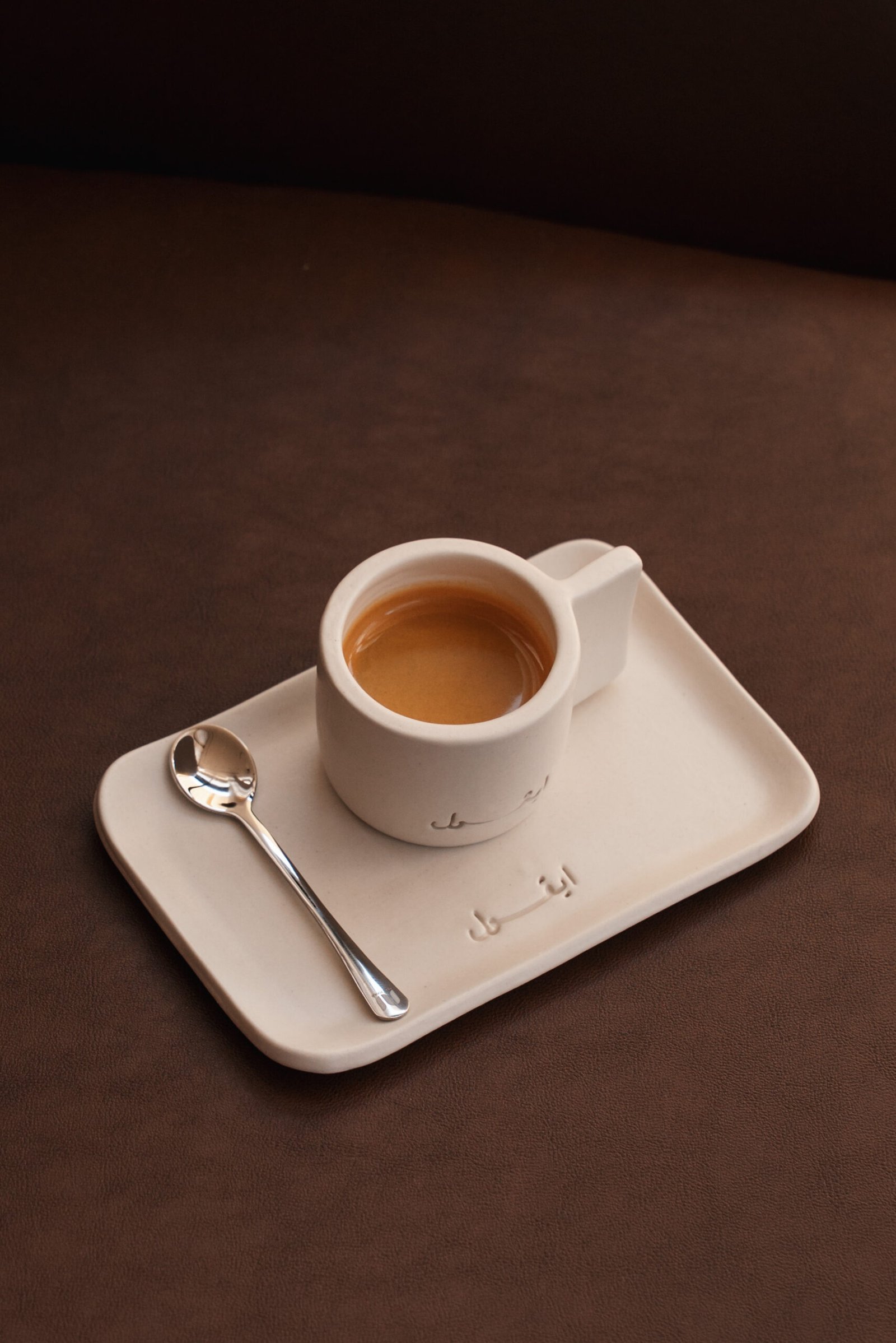ESPRESSO